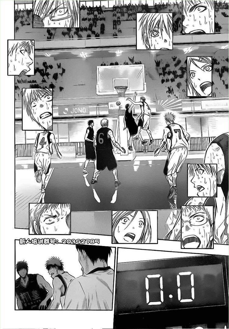 Capitulo 139 page 5