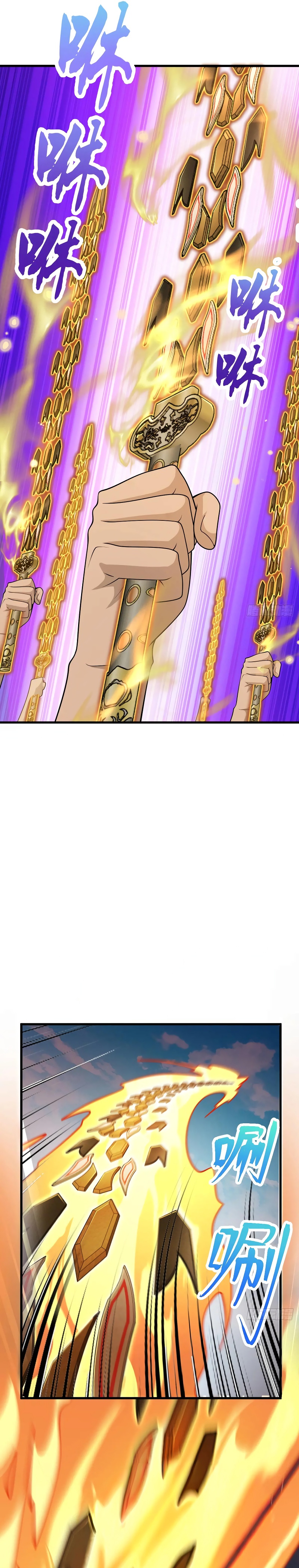 Capitulo 783 page 26