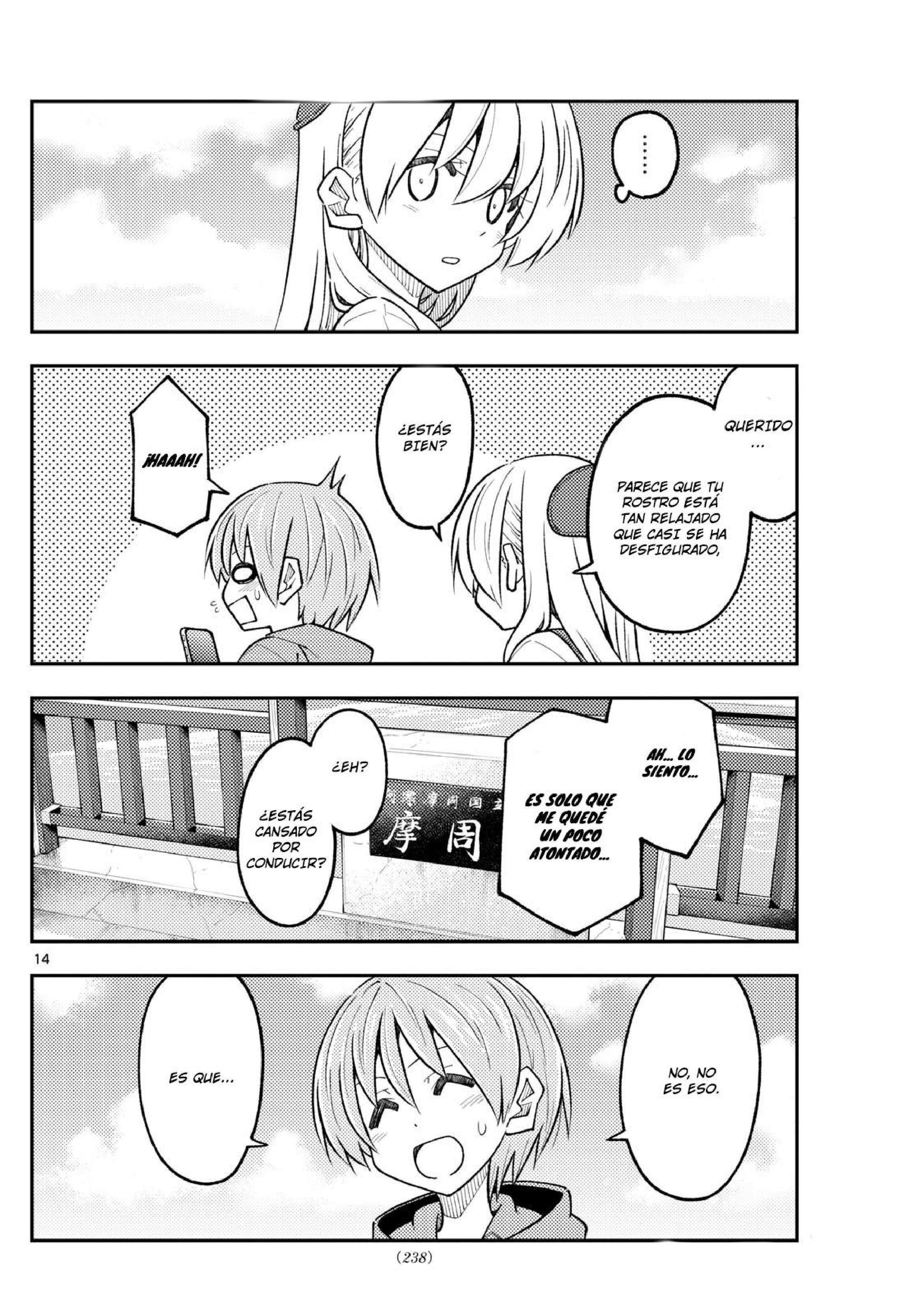 Capitulo 311 page 16