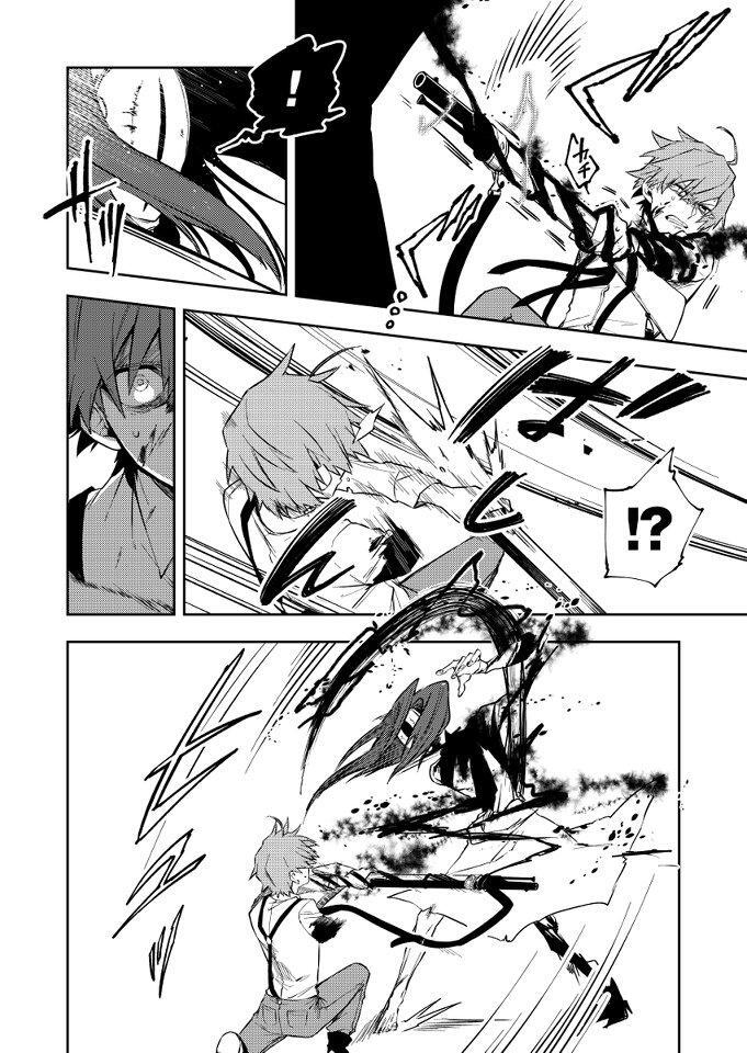 Capitulo 14 page 5