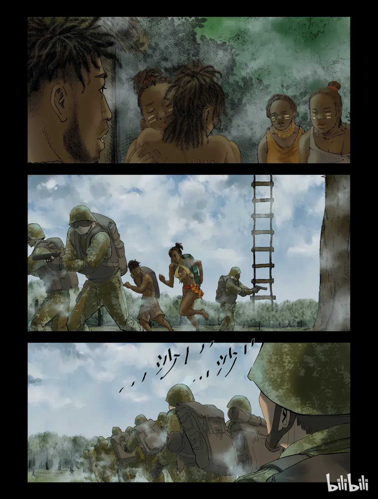 Capitulo 205 page 7