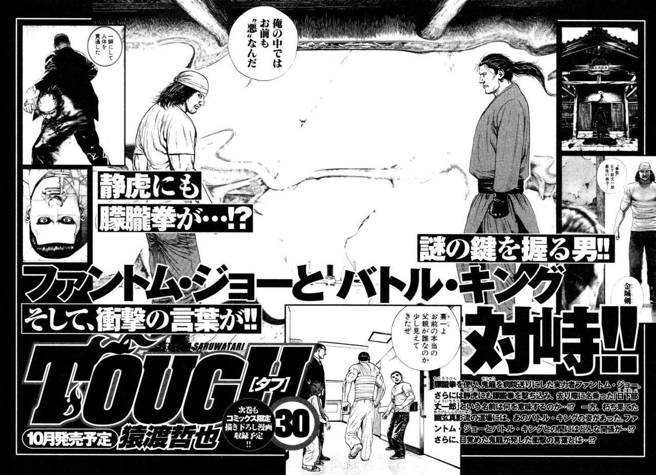 Capitulo 315 page 18