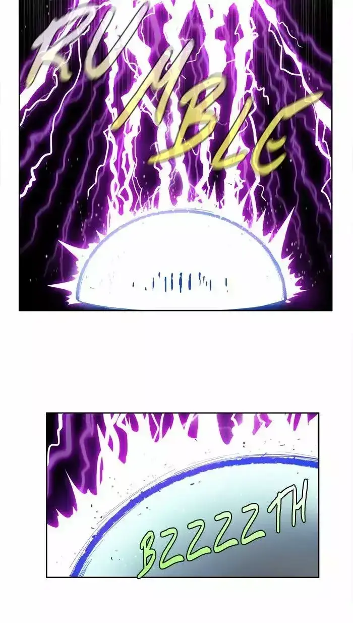 Capitulo 204 page 22