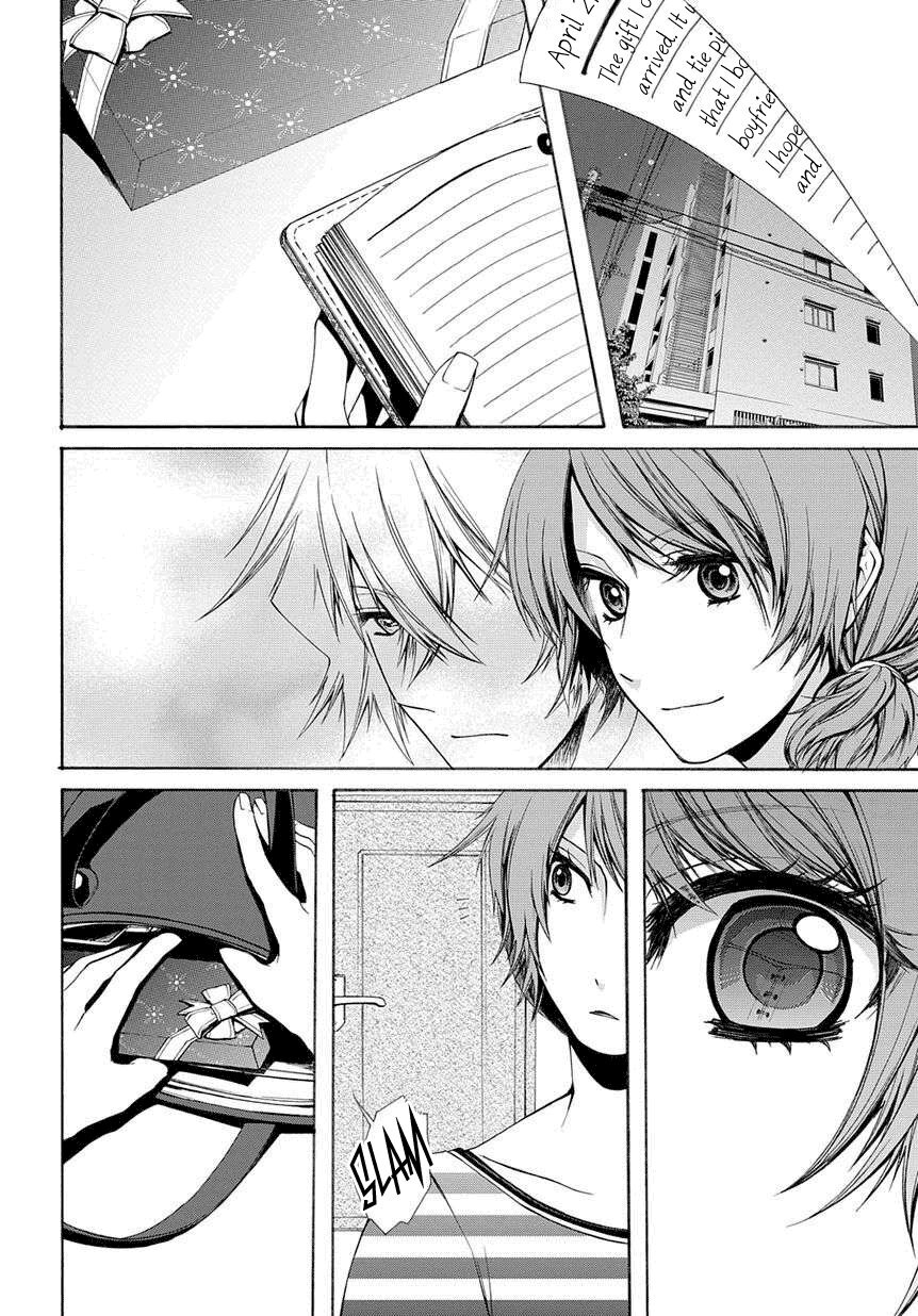 Capitulo 1 page 17