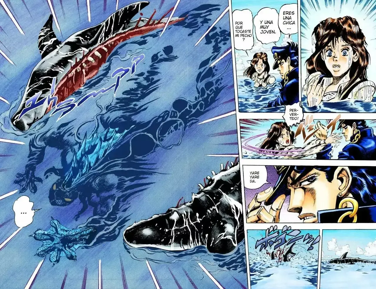 Capitulo 14 page 19