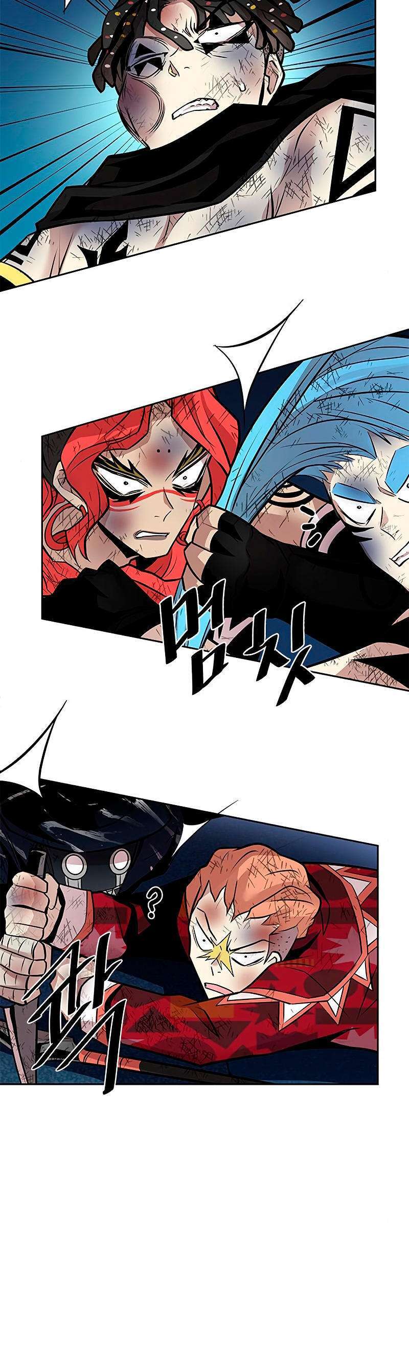 Capitulo 53 page 6