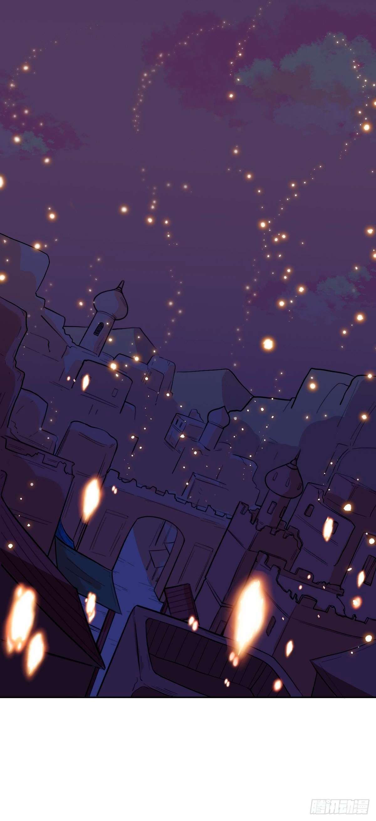 Capitulo 131 page 25