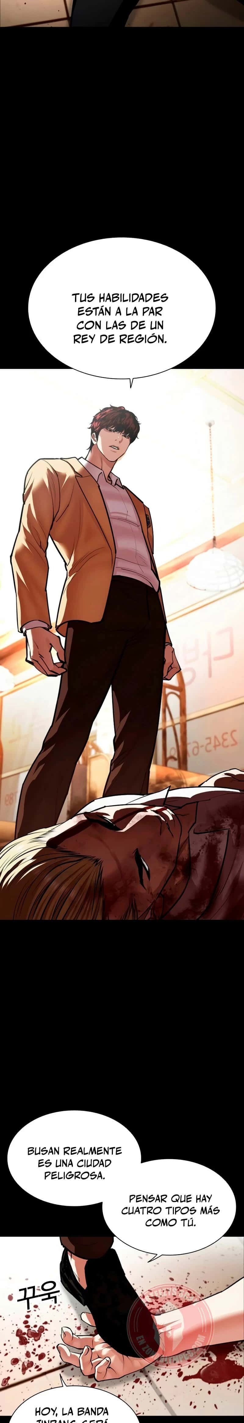 Capitulo 538 page 26