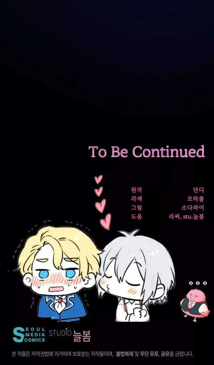 Capitulo 30 page 78
