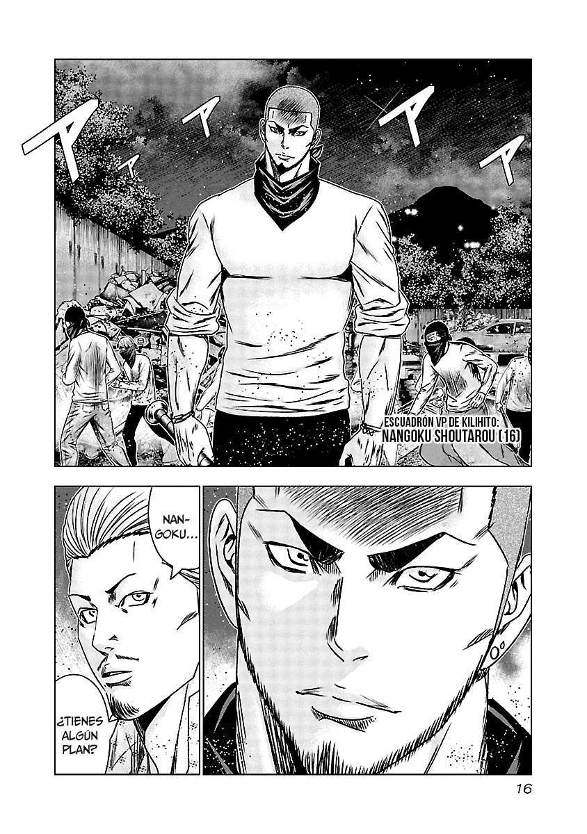 Capitulo 160 page 15