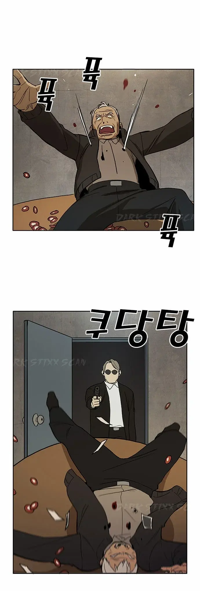 Capitulo 3 page 22