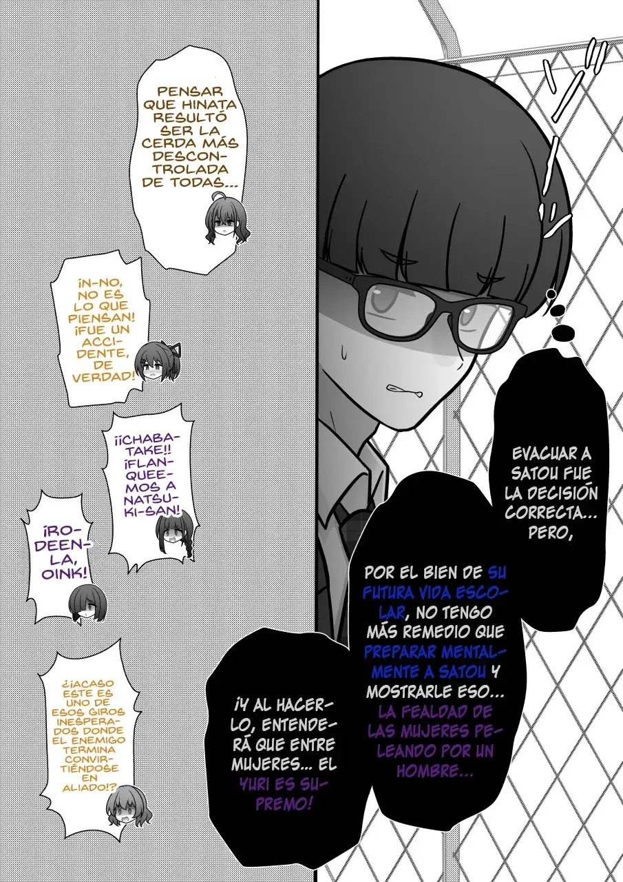 Capitulo 230 page 8