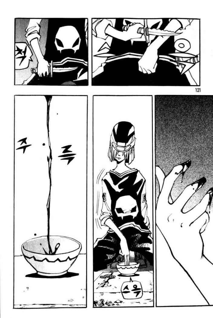 Capitulo 22 page 29