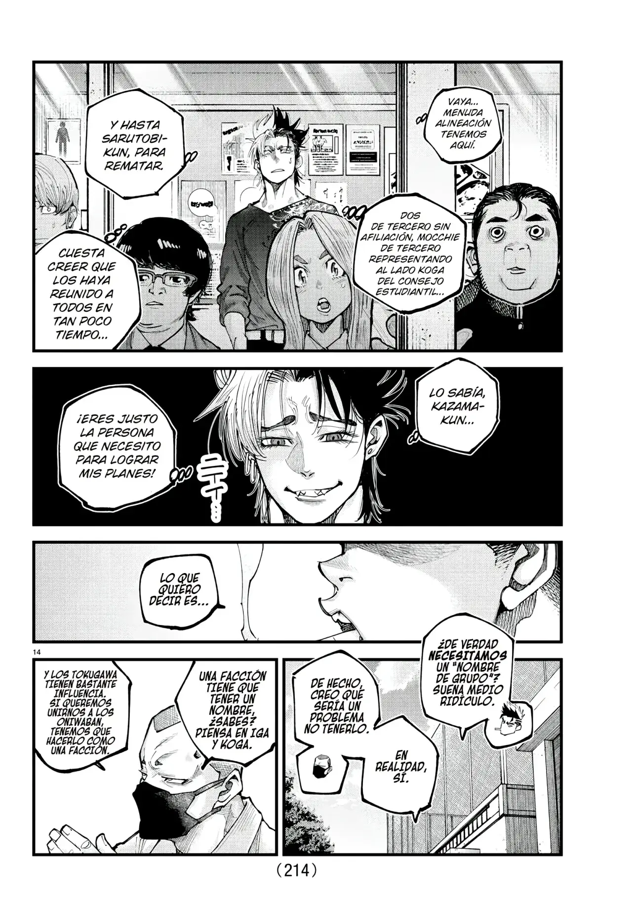 Capitulo 24 page 14