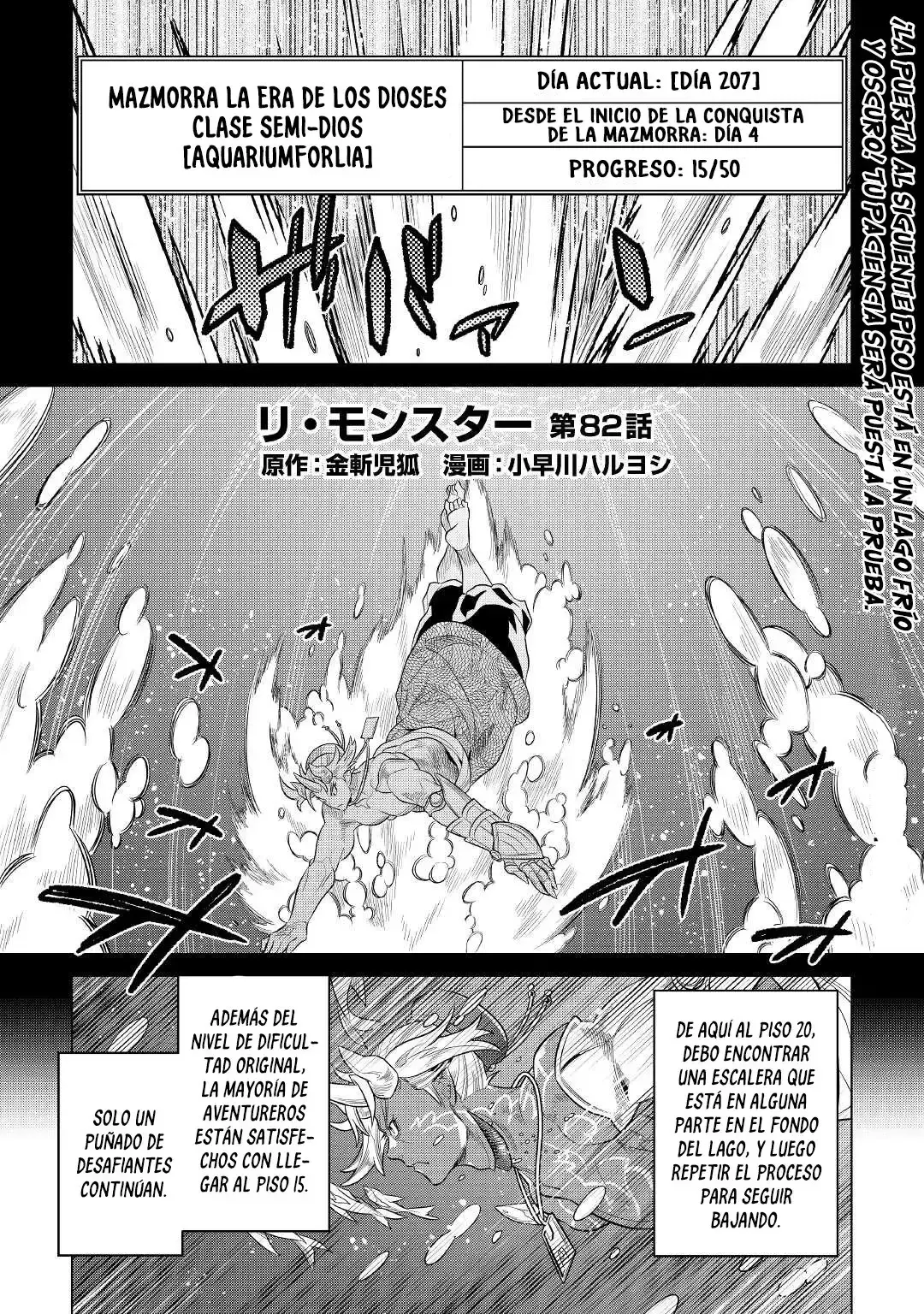 Capitulo 87 page 3