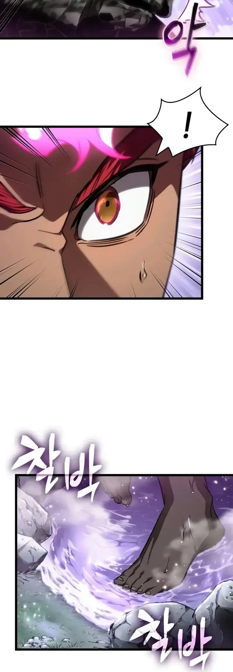 Capitulo 193 page 17