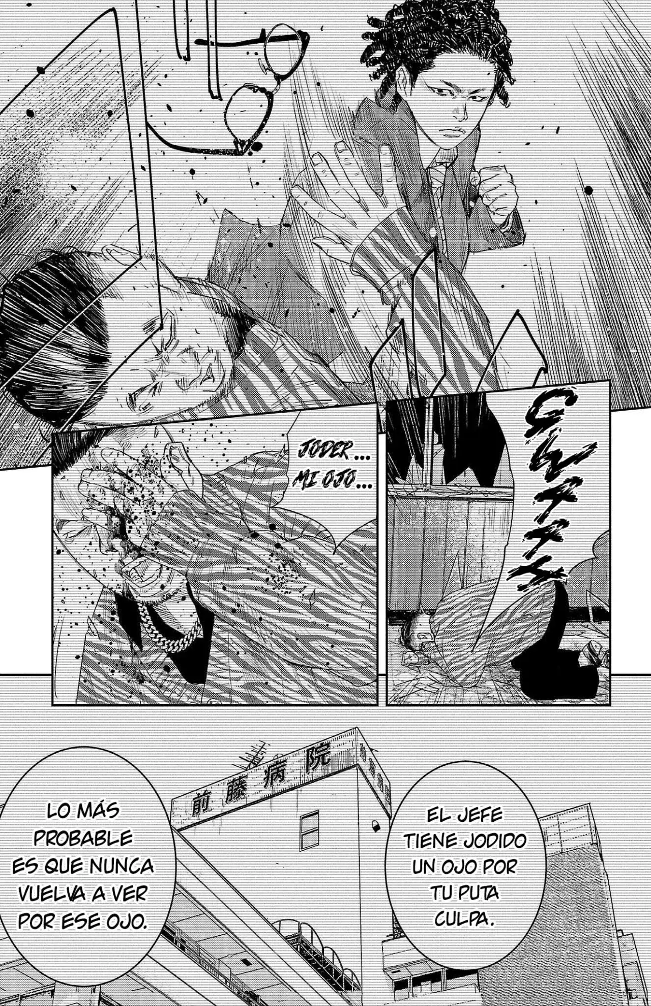 Capitulo 88 page 15