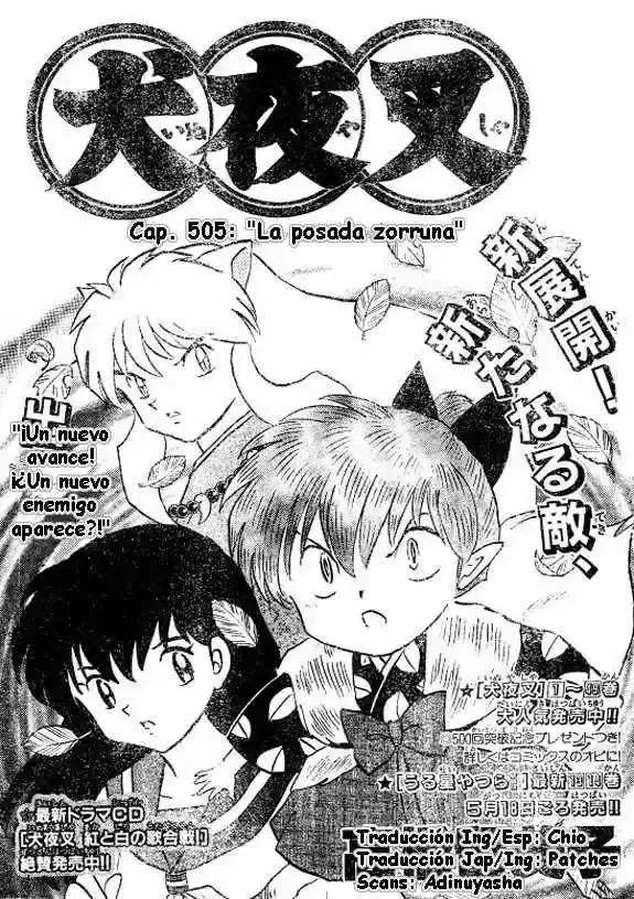Capitulo 509 page 1
