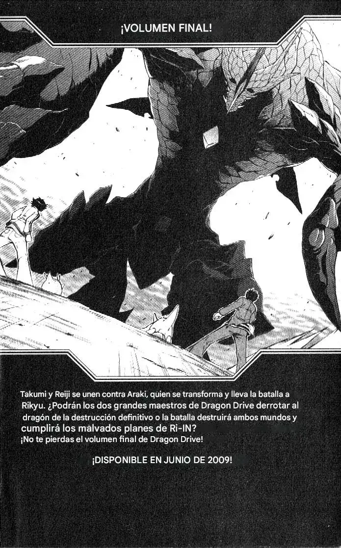 Capitulo 52 page 44