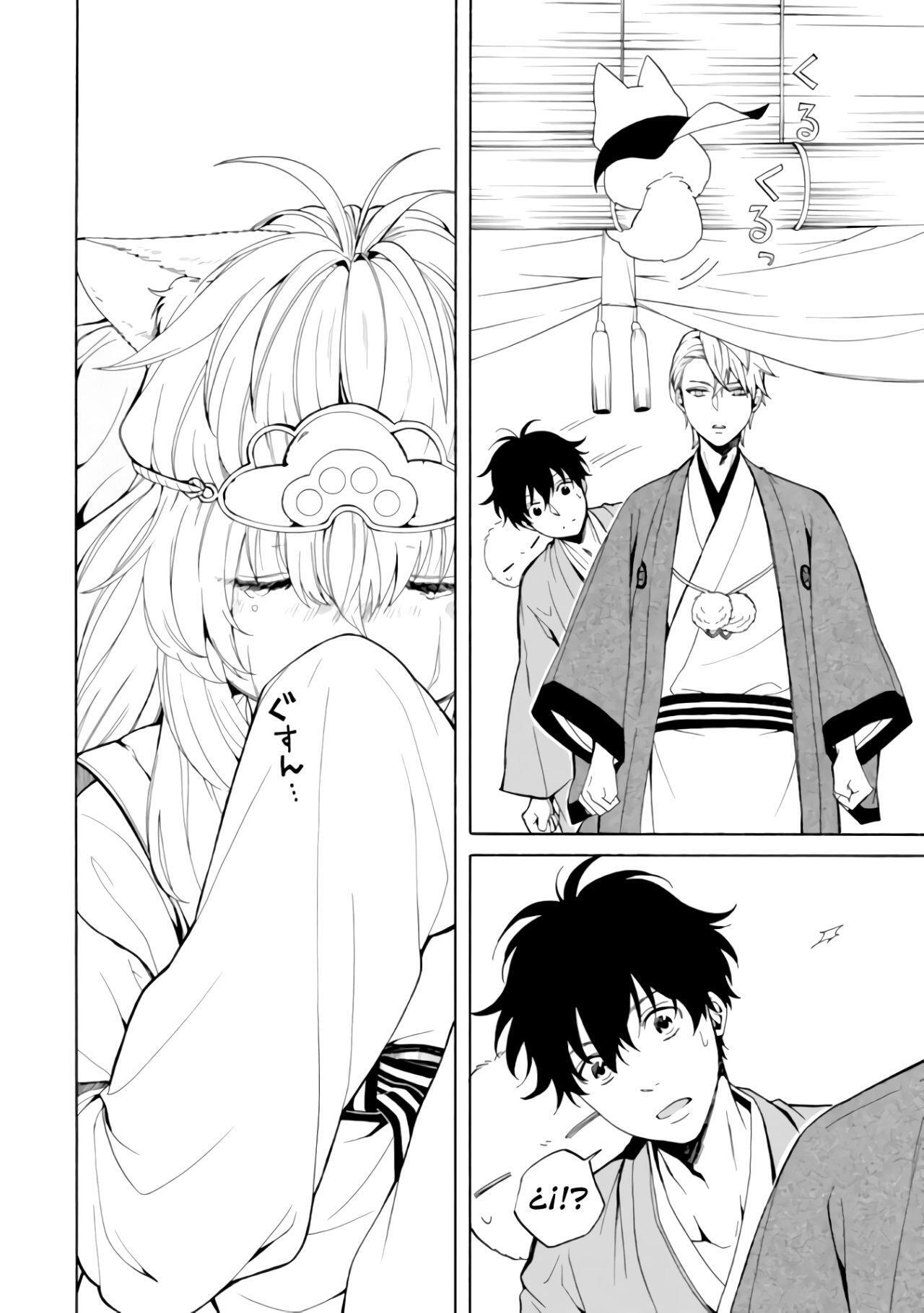 Capitulo 74 page 13