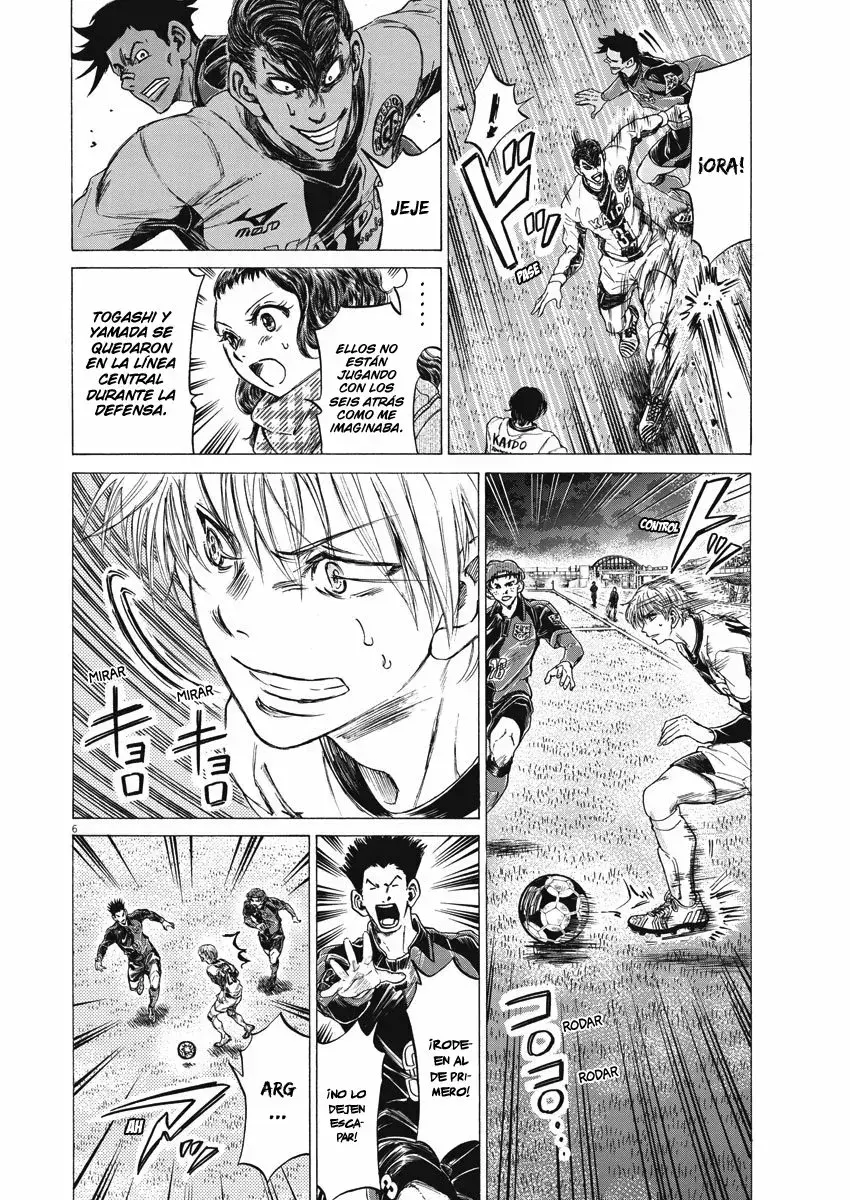 Capitulo 255 page 7