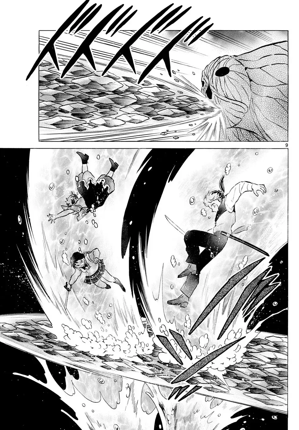Capitulo 236 page 8