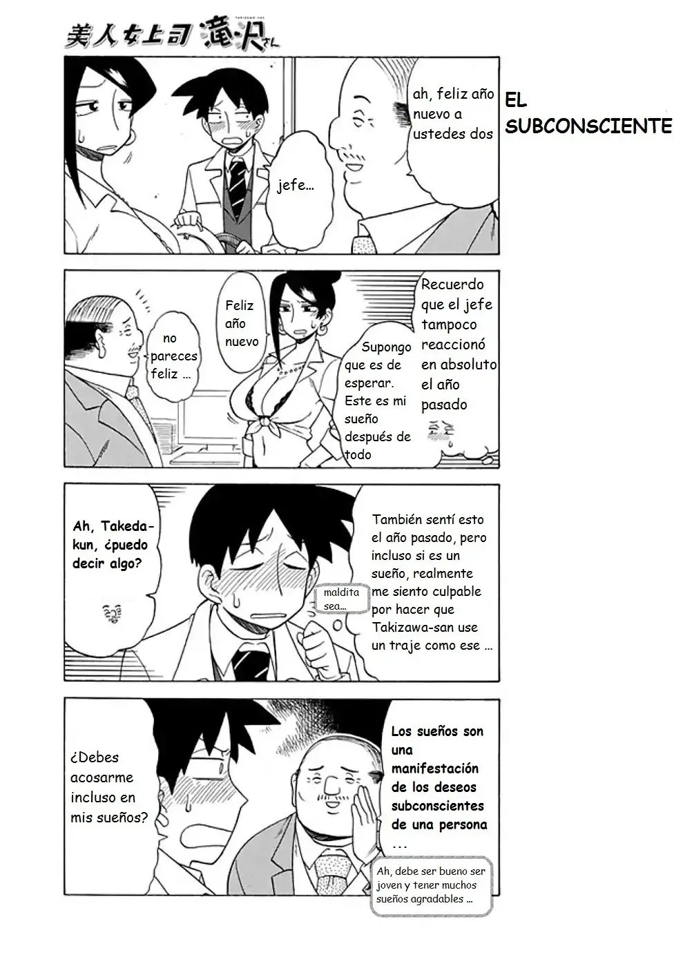 Capitulo 60 page 3