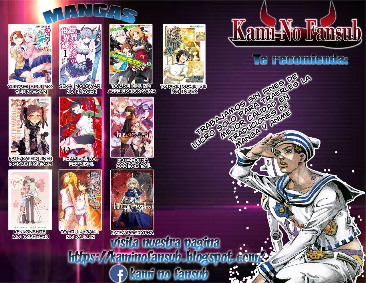 Capitulo 44 page 23