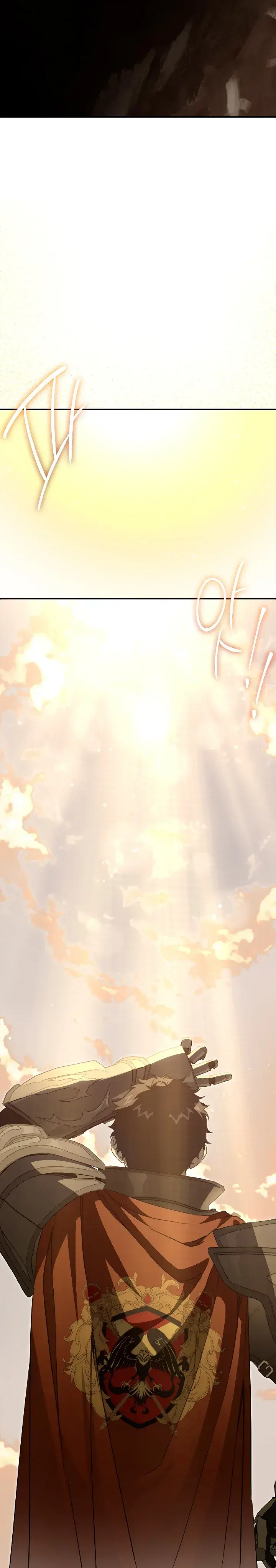 Capitulo 106 page 26