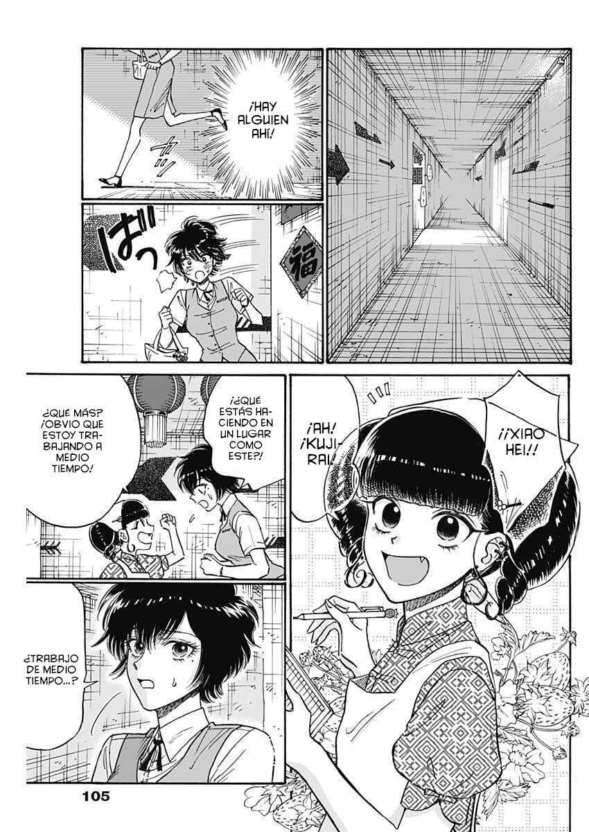 Capitulo 102 page 8