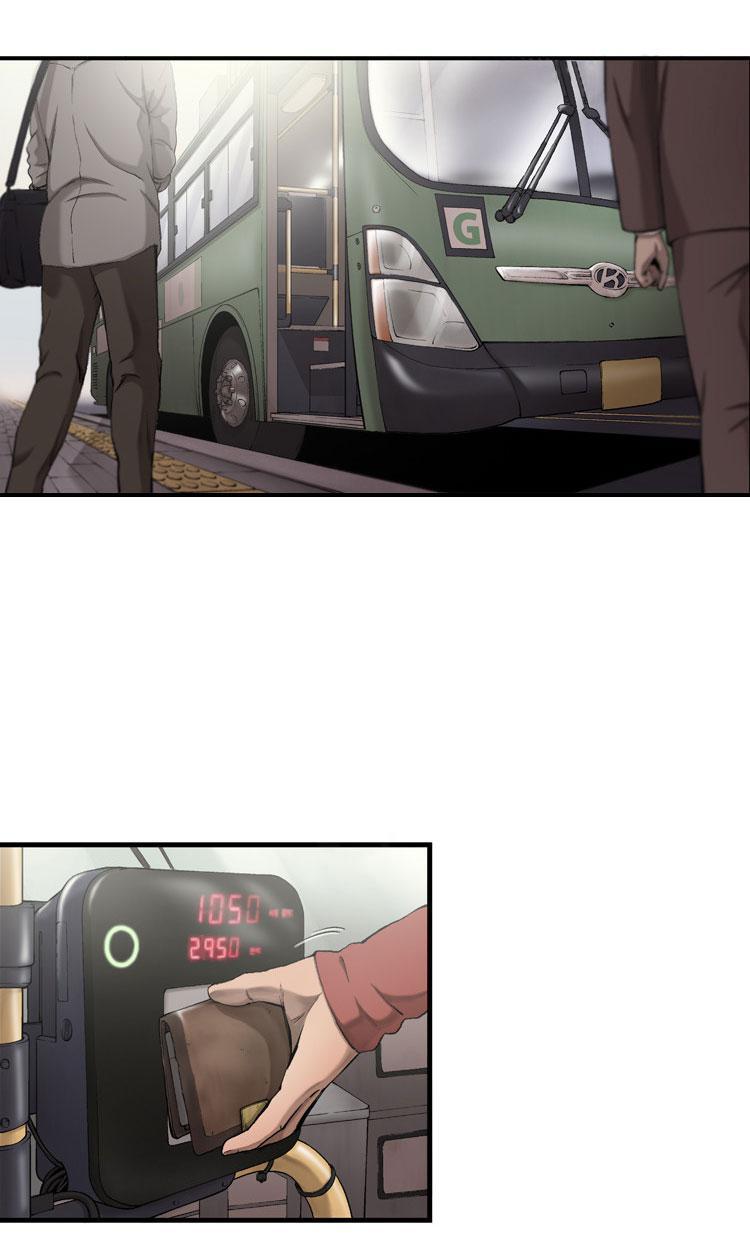 Capitulo 22 page 7