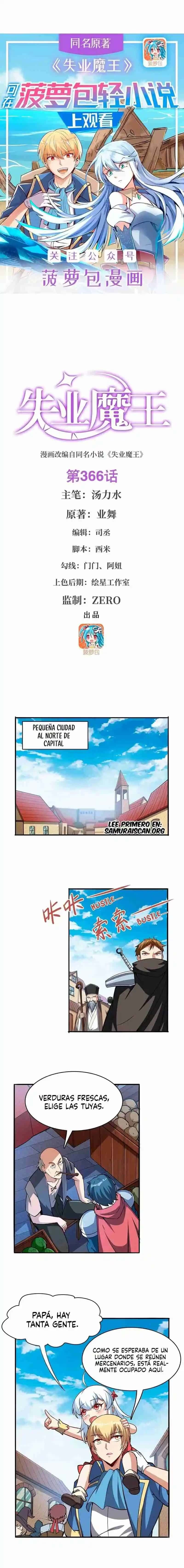 Capitulo 366 page 1
