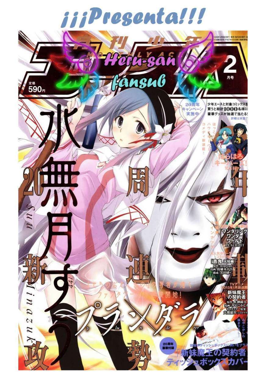Capitulo 1 page 1