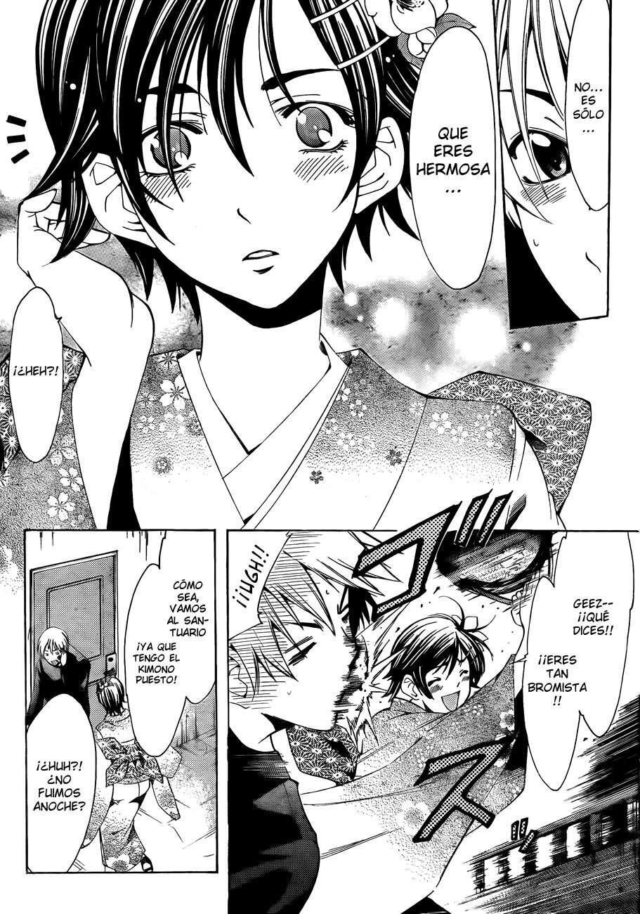 Capitulo 109 page 4