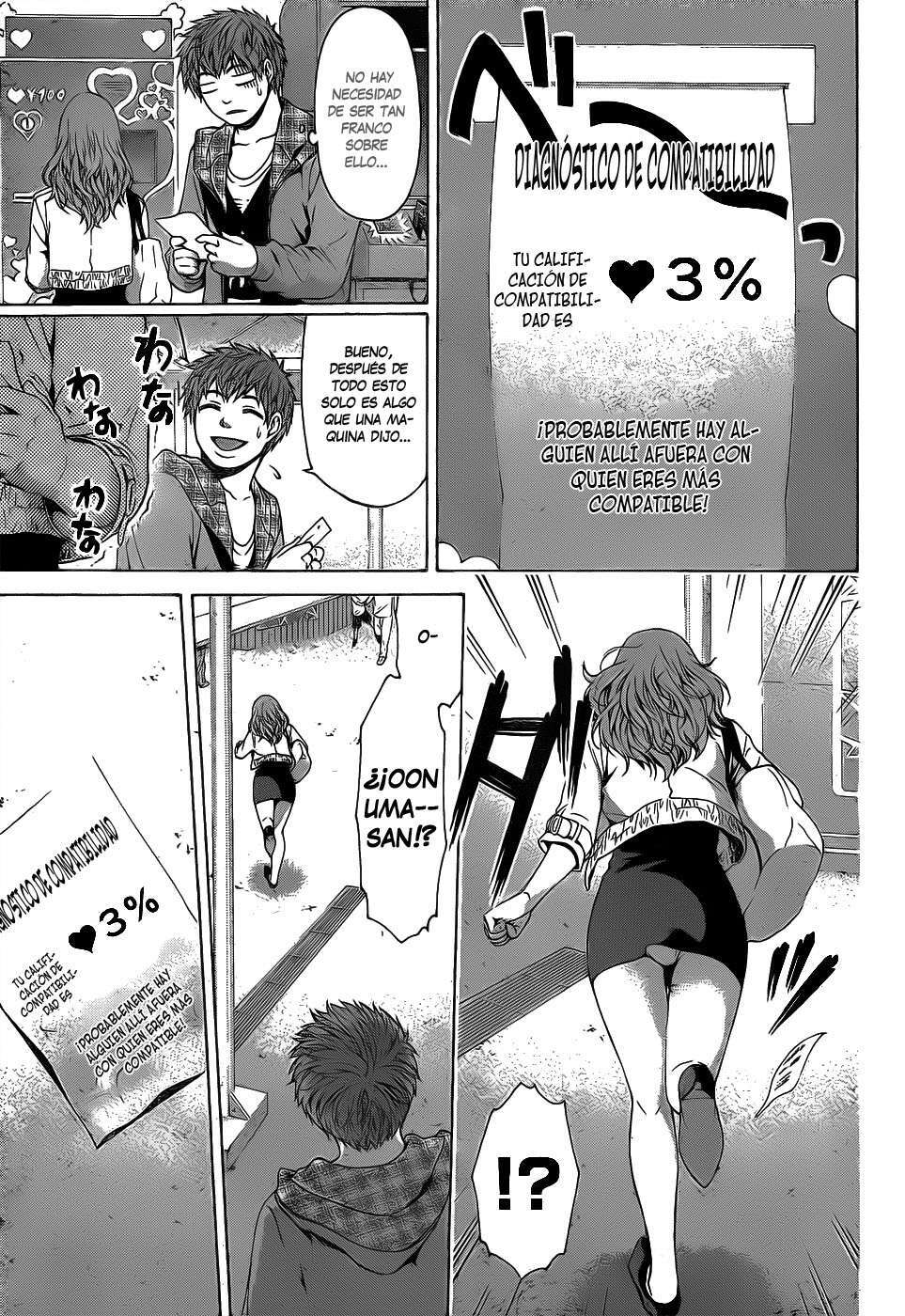 Capitulo 33 page 15