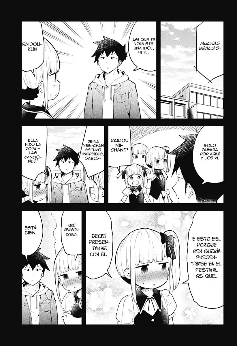 Capitulo 112 page 14