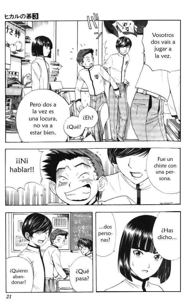 Capitulo 17 page 16