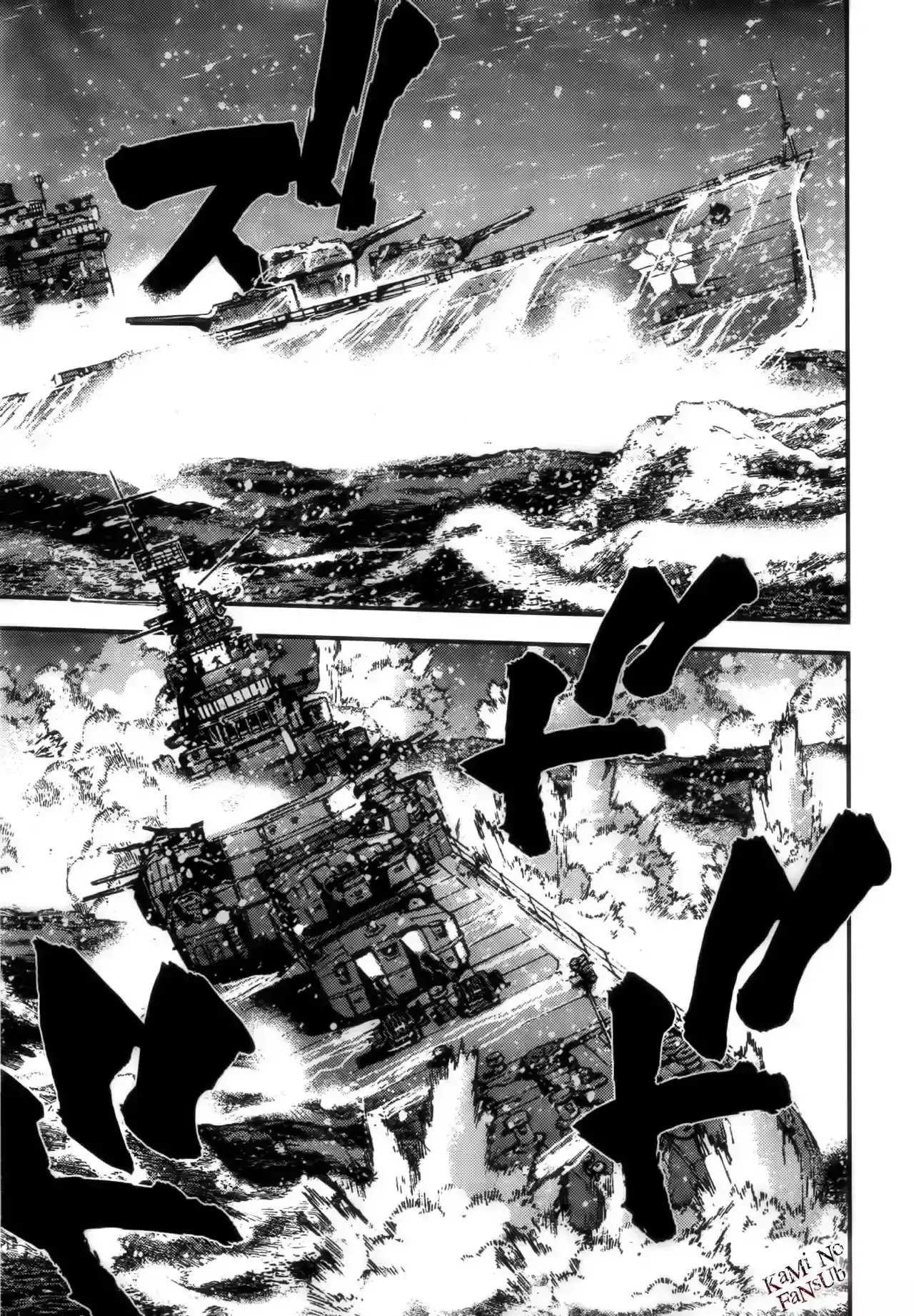 Capitulo 50 page 30