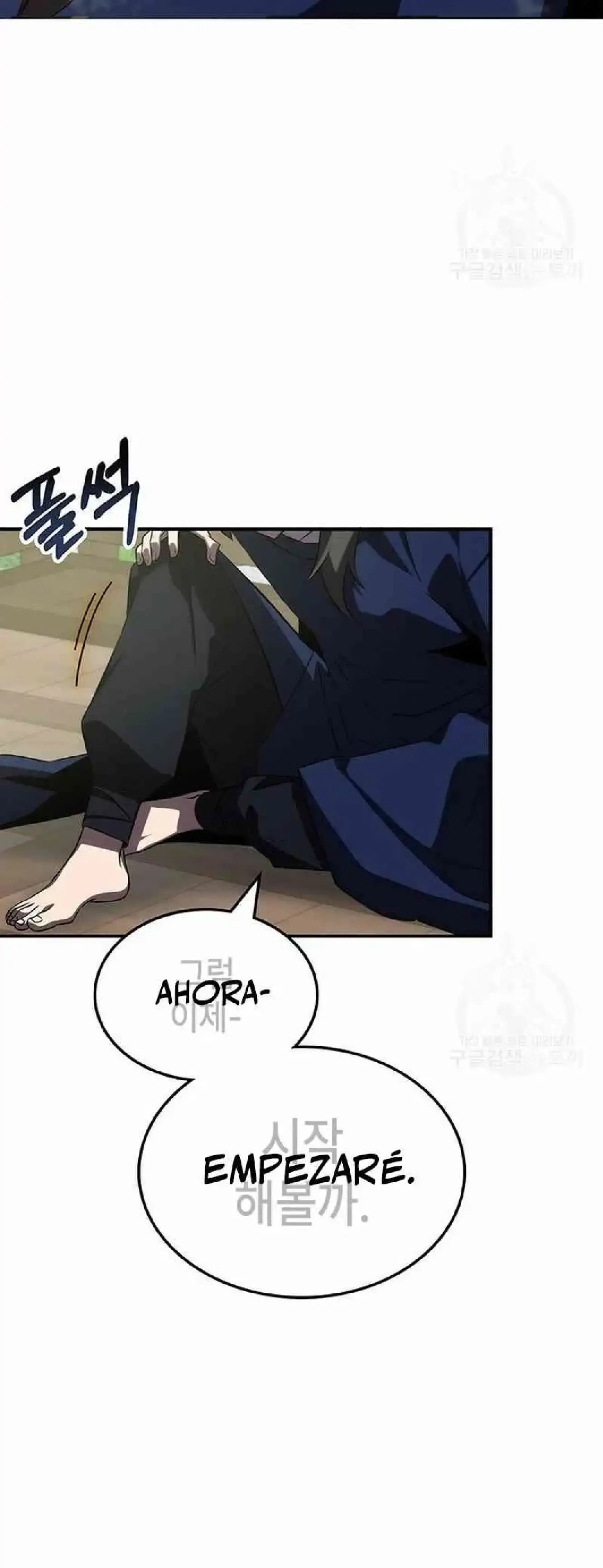 Capitulo 58 page 17