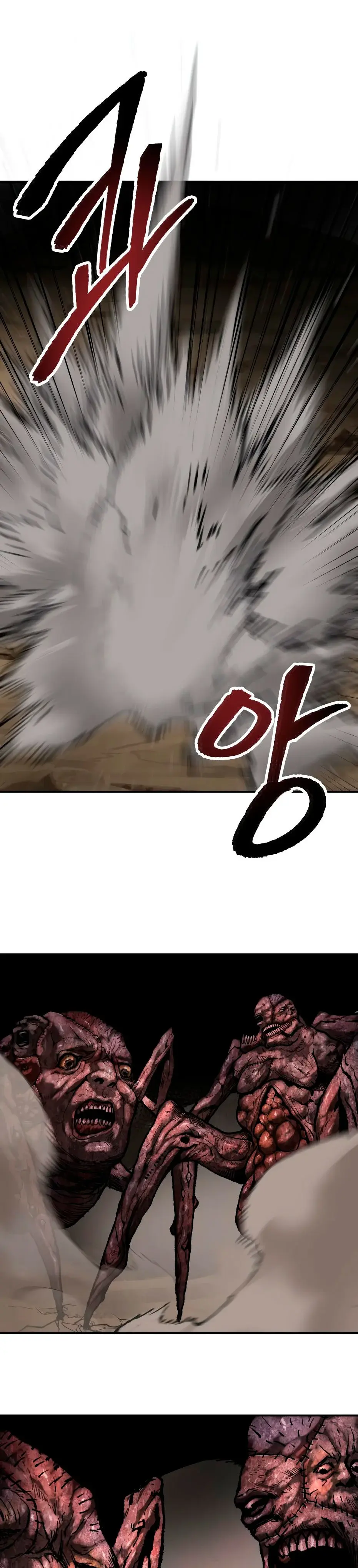 Capitulo 23 page 53