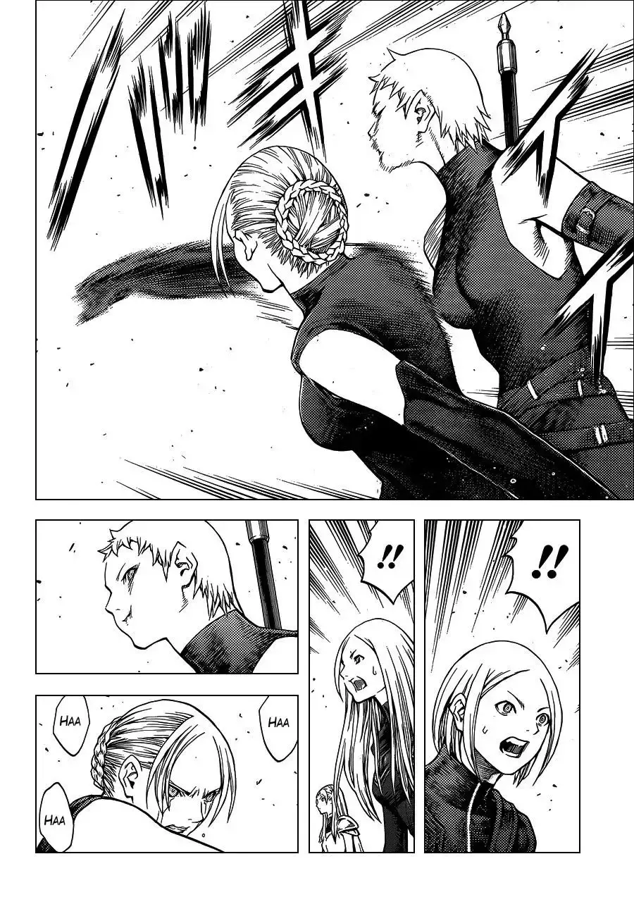 Capitulo 109 page 21
