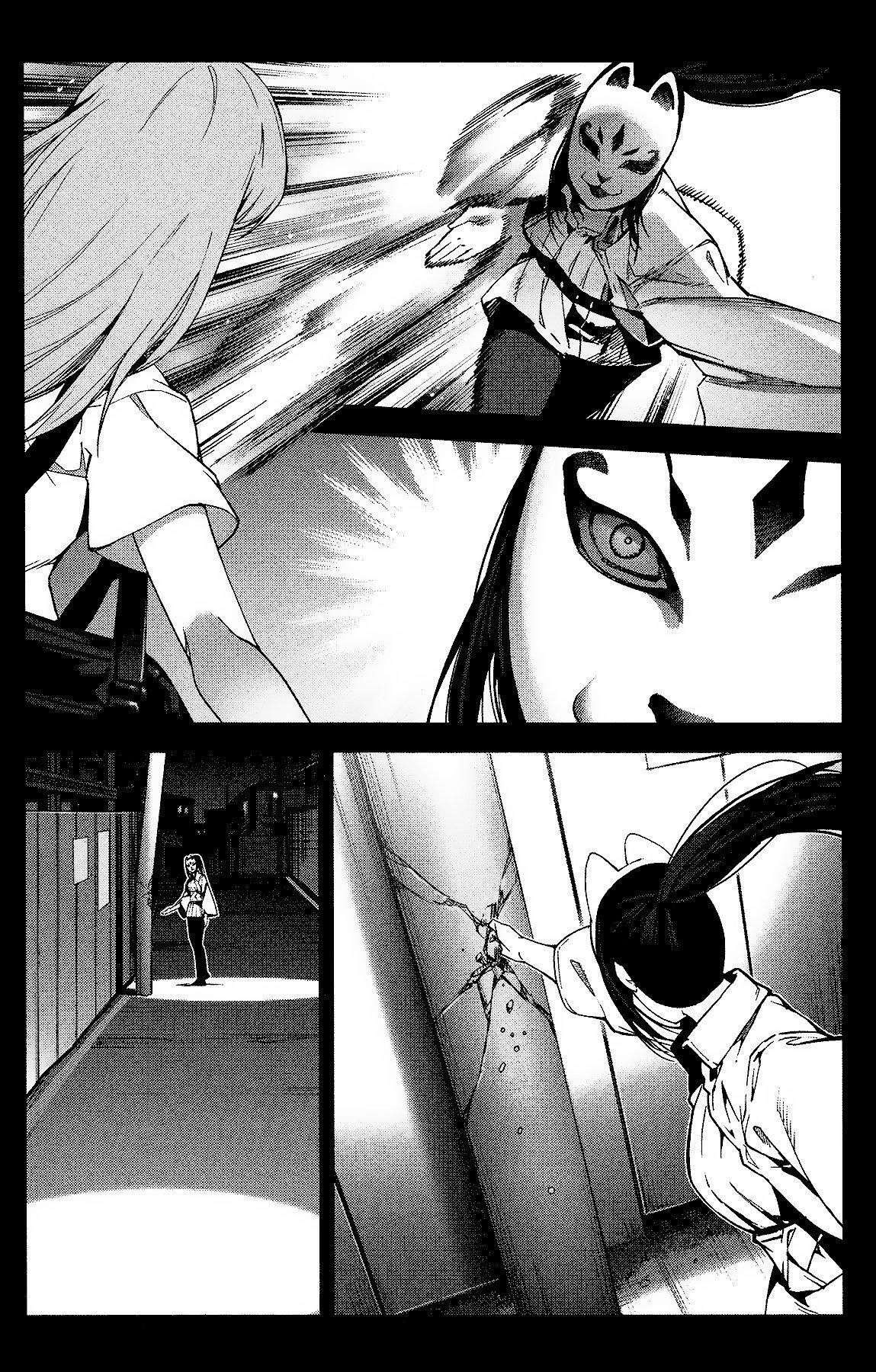 Capitulo 60 page 37