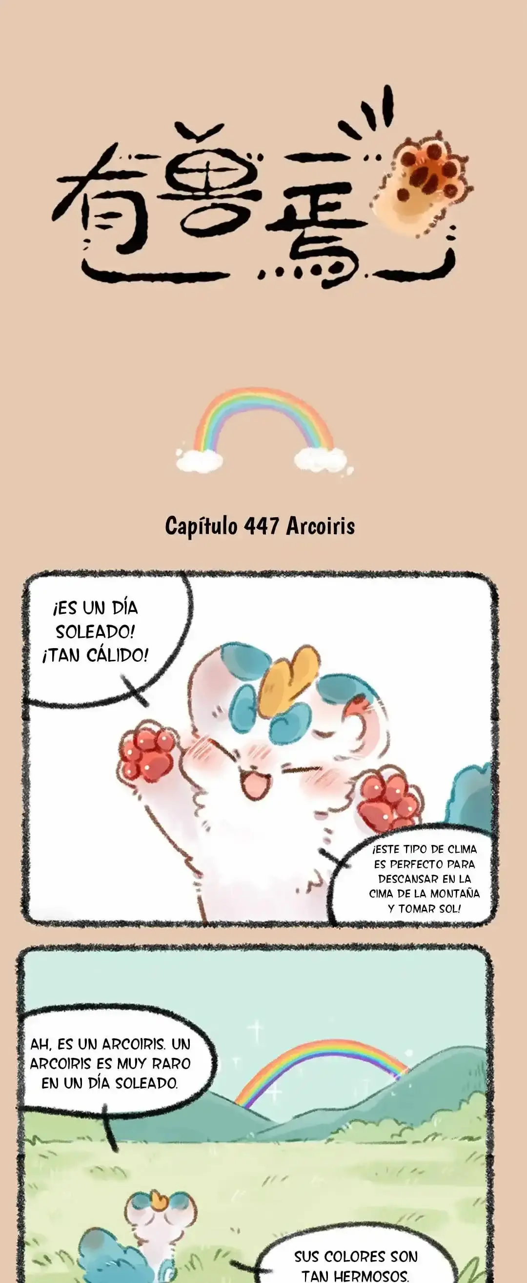 Capitulo 447 page 1