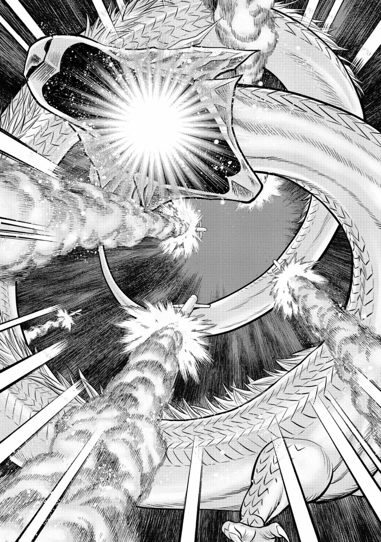 Capitulo 48 page 42