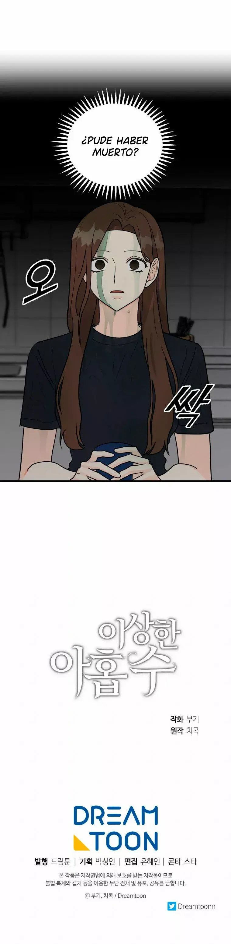 Capitulo 14 page 27