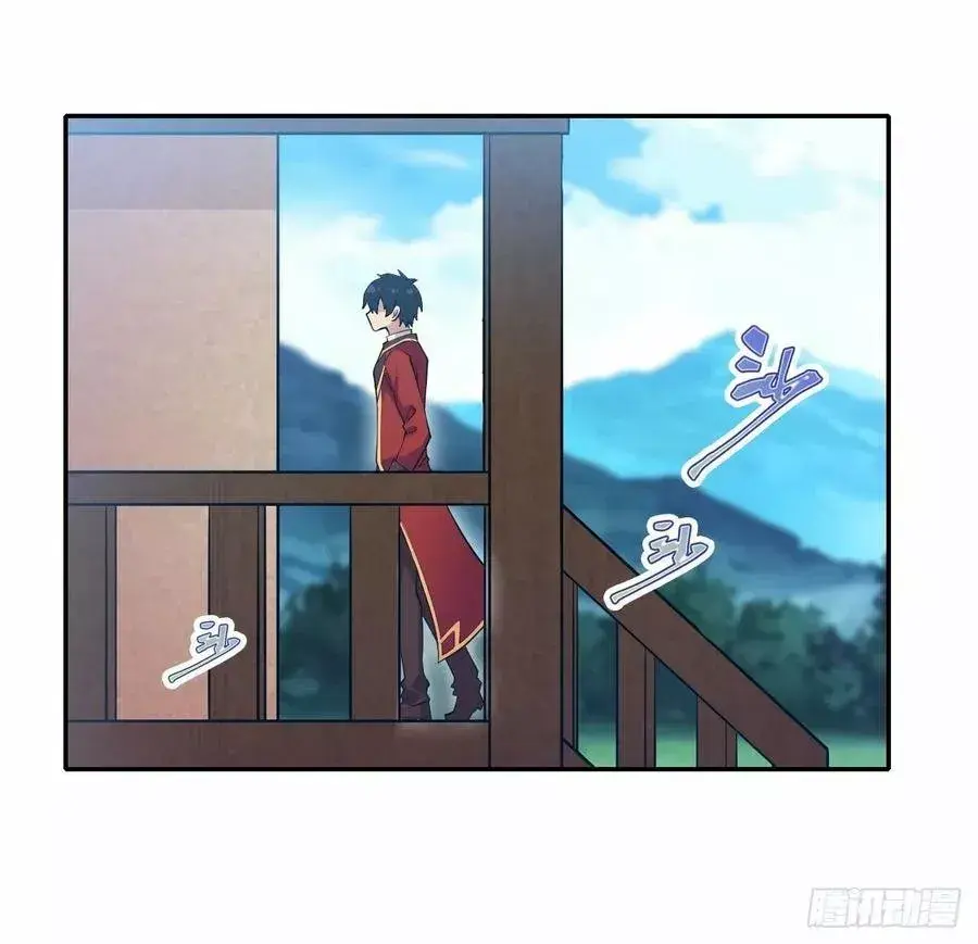Capitulo 110 page 18
