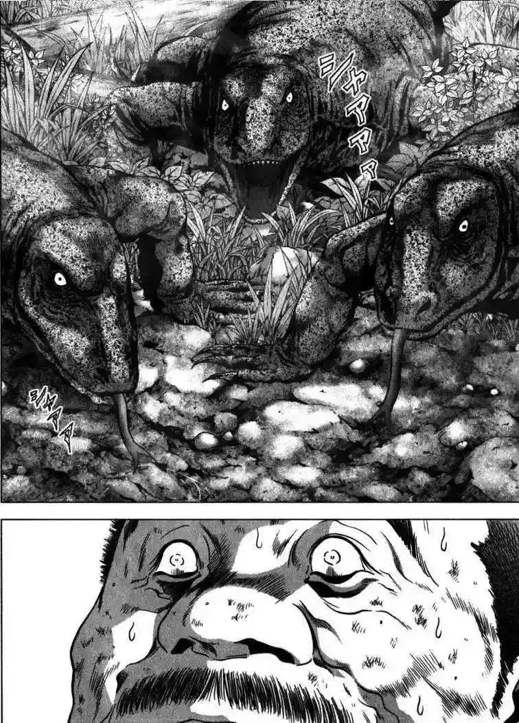 Capitulo 49 page 31