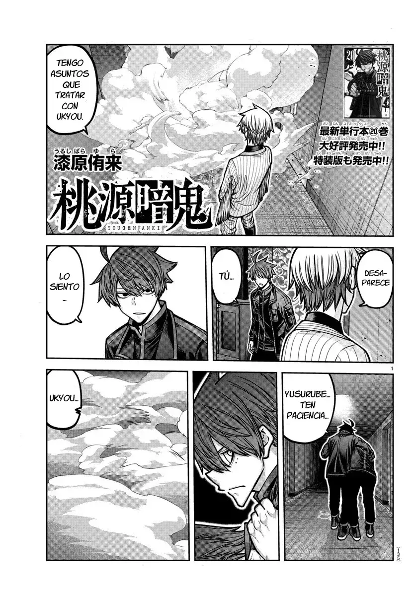 Capitulo 190 page 3