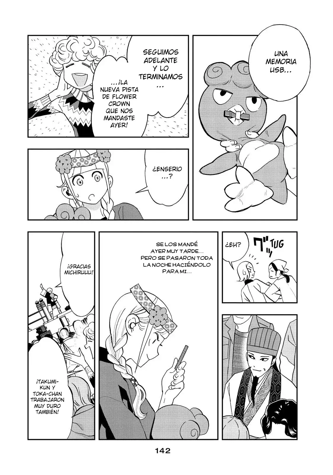 Capitulo 54 page 17