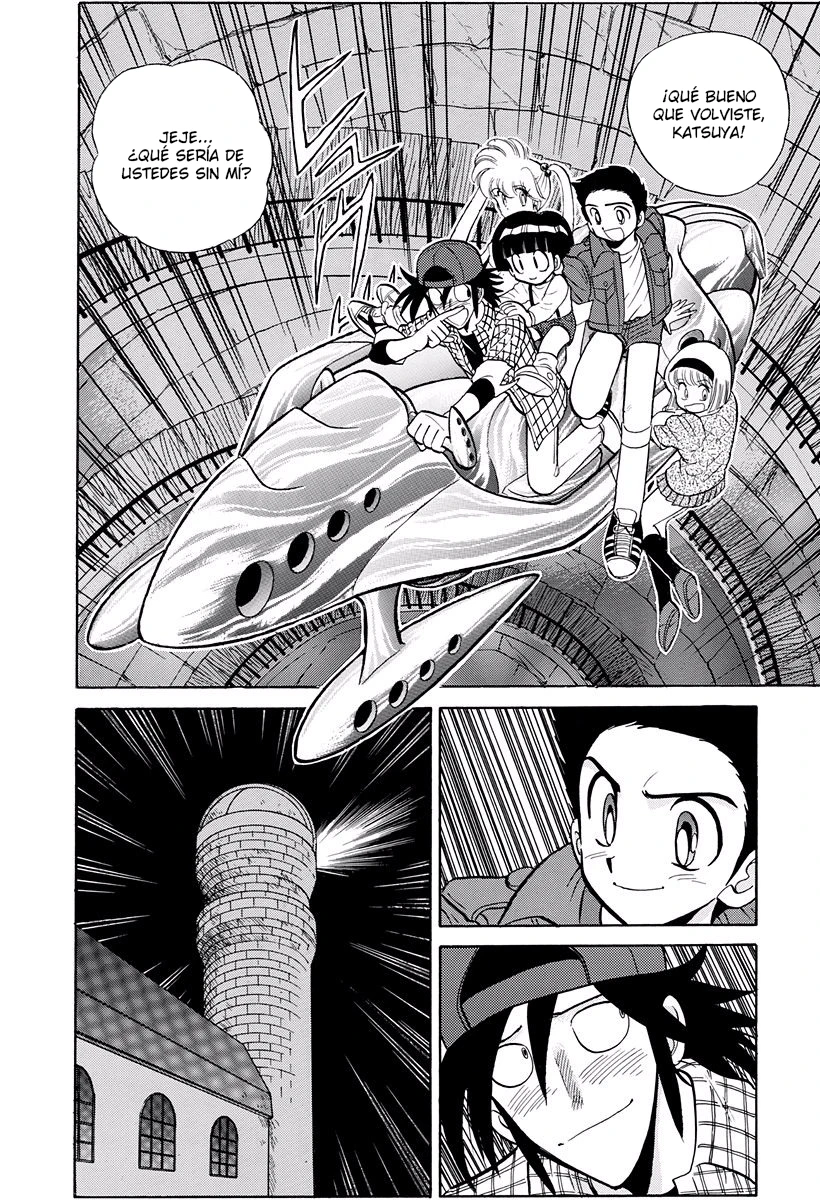 Capitulo 231 page 2